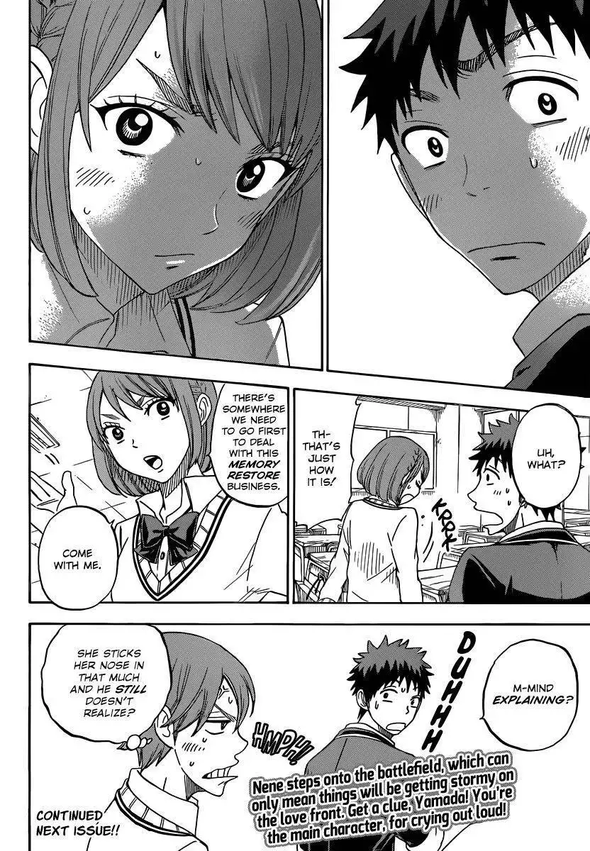 Yamada-kun to 7-nin no Majo Chapter 74 25